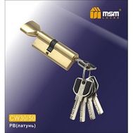 Цилиндровый механизм MSM Locks, латунь Перфорированный ключ-вертушка CW30/50 мм