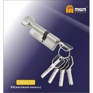 Цилиндровый механизм MSM Locks, никель Перфорированный ключ-вертушка CW45/35 мм