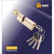 Цилиндровый механизм MSM Locks, латунь Перфорированный ключ-вертушка CW55/35 мм