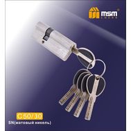 Цилиндровый механизм MSM Locks Перфорированный ключ-ключ C50/30 мм SN (матовый никель)