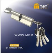 Цилиндровый механизм MSM Locks Перфорированный ключ-вертушка CW30/40mm SN (матовый никель)