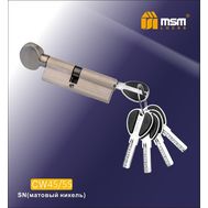 Цилиндровый механизм MSM Locks Перфорированный ключ-вертушка CW45/55mm SN (матовый никель)