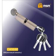 Цилиндровый механизм MSM Locks Перфорированный ключ-вертушка CW50/60 mm SN (матовый никель)