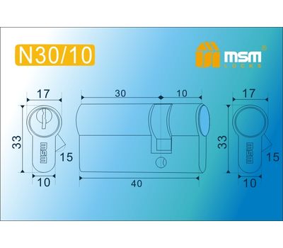Цилиндровый механизм MSM Locks, латунь Простой ключ-ключ N30/10 мм
