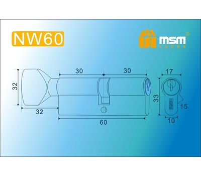Цилиндровый механизм MSM Locks, латунь Простой ключ-вертушка NW60 мм