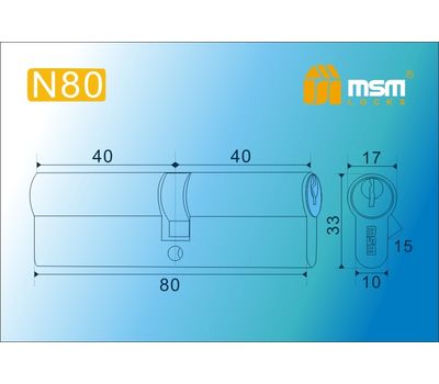 Цилиндровый механизм MSM Locks, никель Простой ключ-ключ N80 мм