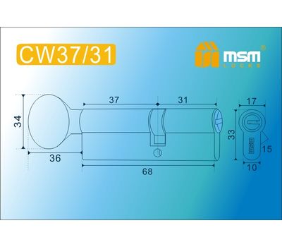 Цилиндровый механизм MSM Locks, латунь Перфорированный ключ-вертушка CW37/31 мм