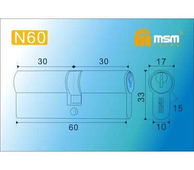 Цилиндровый механизм MSM Locks, никель Простой ключ-ключ N60 мм