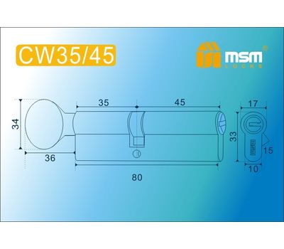 Цилиндровый механизм MSM Locks, никель Перфорированный ключ-вертушка CW45/35 мм