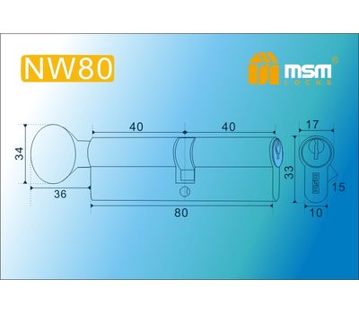 Цилиндровый механизм MSM Locks, латунь Простой ключ-вертушка NW80 мм