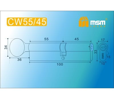 Цилиндровый механизм MSM Locks, латунь Перфорированный ключ-вертушка CW55/45 мм