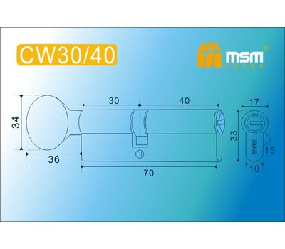 Цилиндровый механизм MSM Locks, латунь Перфорированный ключ-вертушка CW30/40 мм
