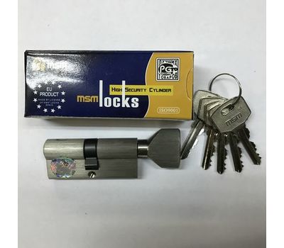 Цилиндровый механизм MSM Locks, никель Простой ключ-вертушка NW60 мм
