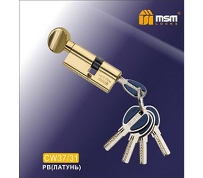 Цилиндровый механизм MSM Locks, латунь Перфорированный ключ-вертушка CW37/31 мм