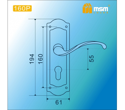 Ручка на планке модель 160Р под замок 55мм  латунь (PB) MSM Locks