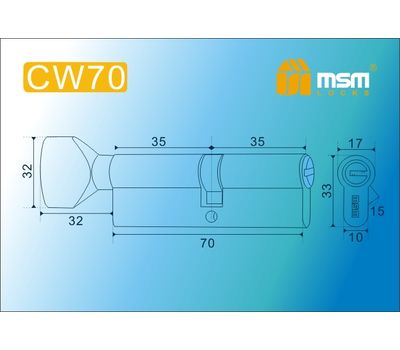 Цилиндровый механизм MSM Locks, никель Перфорированный ключ-вертушка CW70 мм