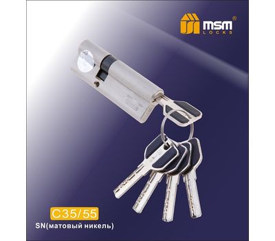 Цилиндровый механизм MSM Locks Перфорированный ключ-ключ C55/35 mm SN (матовый никель)