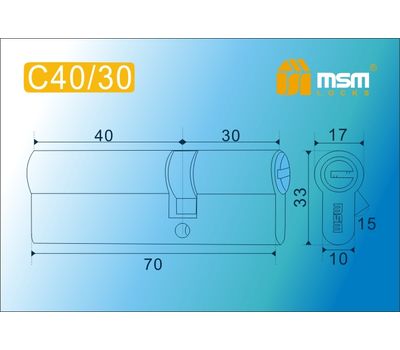 Цилиндровый механизм MSM Locks Перфорированный ключ-ключ C40/30 мм SN (матовый никель)