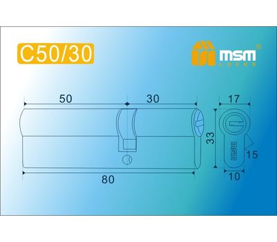 Цилиндровый механизм MSM Locks Перфорированный ключ-ключ C50/30 мм SN (матовый никель)