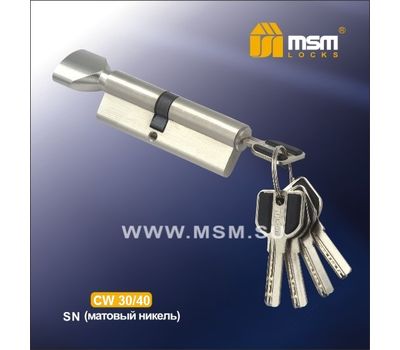 Цилиндровый механизм MSM Locks Перфорированный ключ-вертушка CW30/40mm SN (матовый никель)