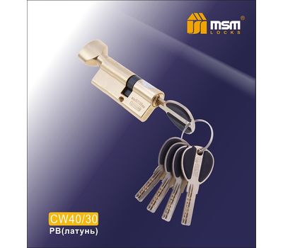 Цилиндровый механизм MSM Locks Перфорированный ключ-вертушка CW40/30mm PB (латунь)