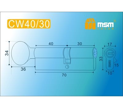 Цилиндровый механизм MSM Locks Перфорированный ключ-вертушка CW40/30mm PB (латунь)