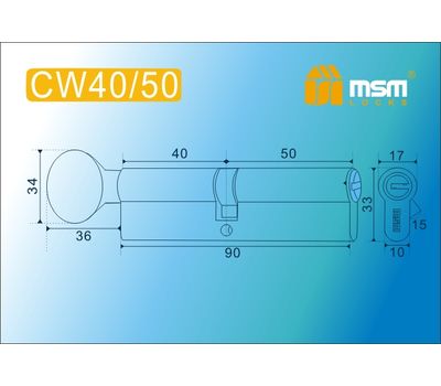 Цилиндровый механизм MSM Locks Перфорированный ключ-вертушка CW40/50mm SN (матовый никель)