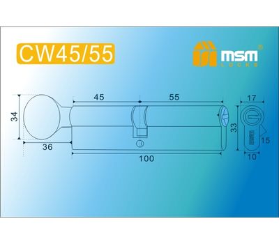 Цилиндровый механизм MSM Locks Перфорированный ключ-вертушка CW45/55mm SN (матовый никель)