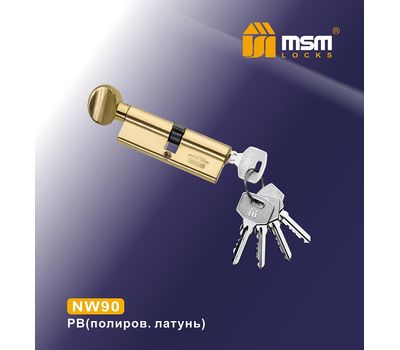 Цилиндровый механизм MSM Locks Простой ключ-вертушка NW90mm PB (латунь)